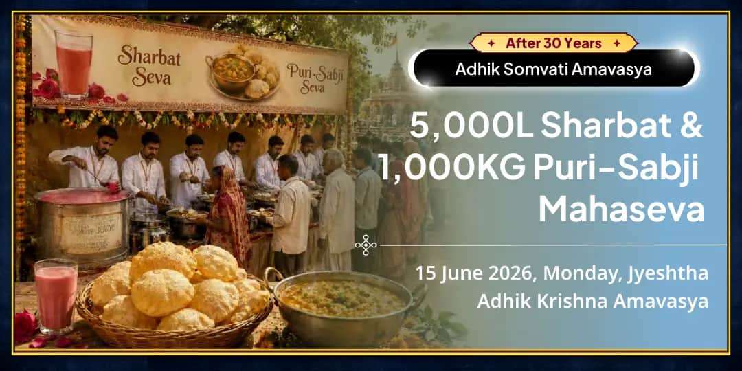 Adhik Somvati Amavasya 5000L Sharbat