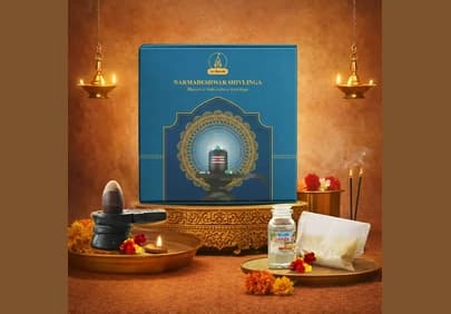 Narmadeshwar Shivlinga
