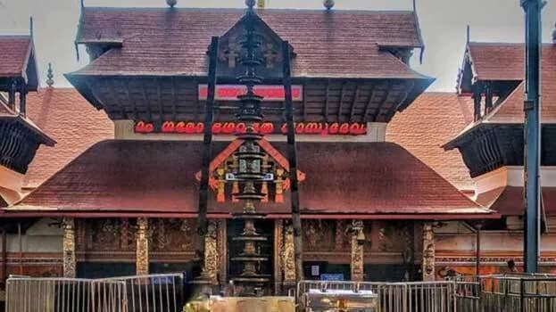 Shri Kala Bhairav Temple, Ujjain
