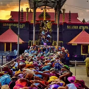 Sabarimala