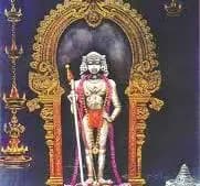 Palani Murugan Temple